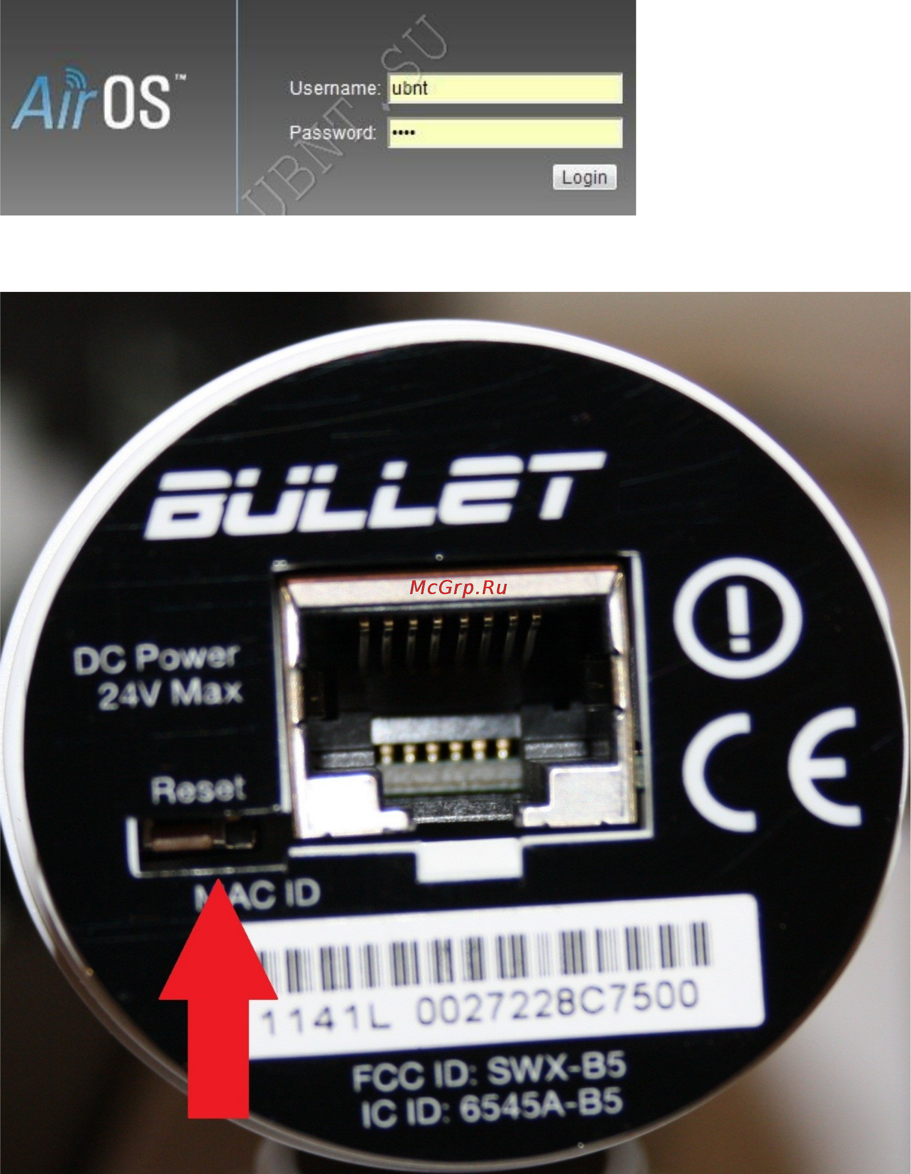 Ubiquiti Bullet M5HP Инструкция по эксплуатации онлайн [2/21] 66673
