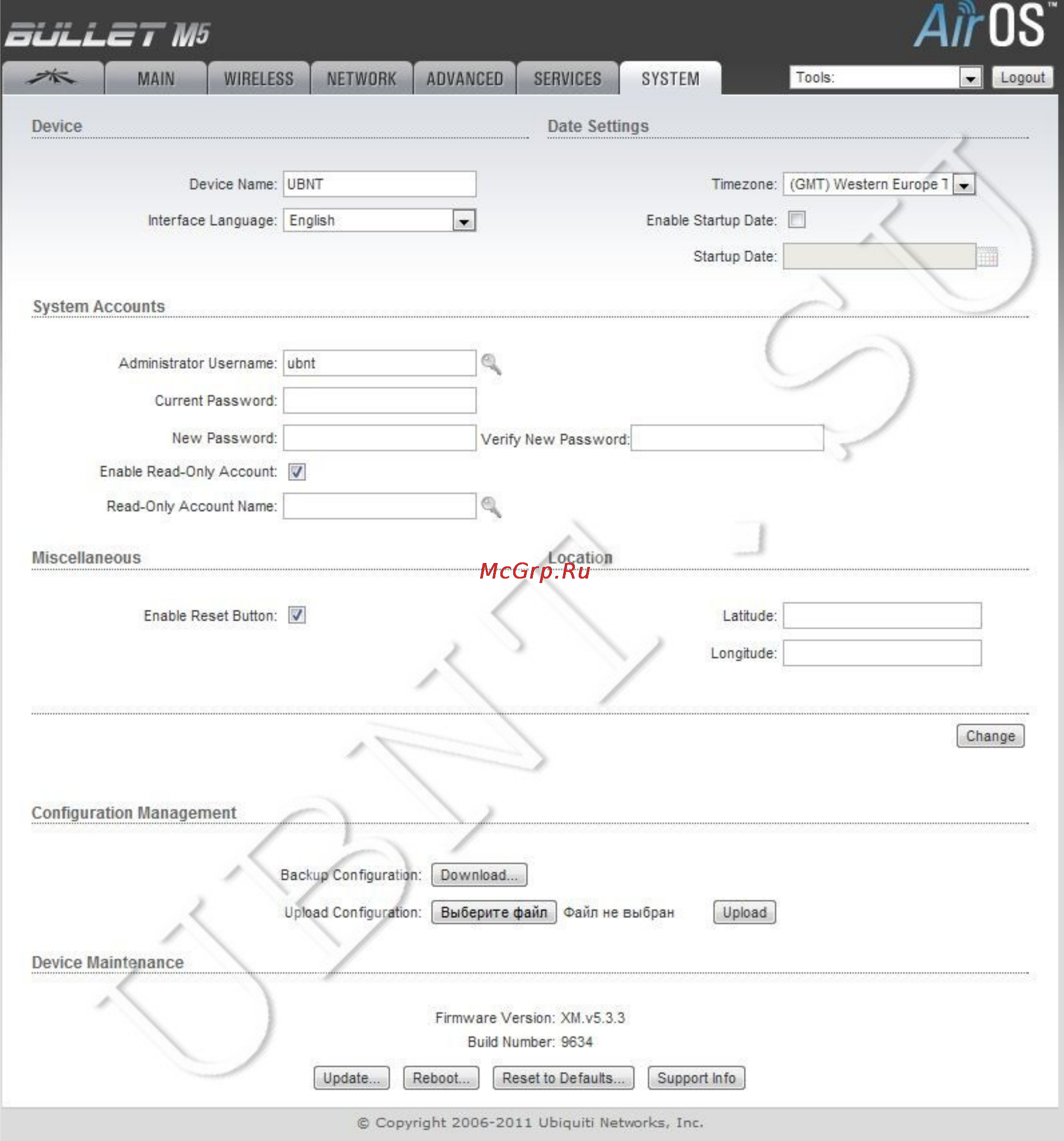 Ubiquiti Bullet M5HP [20/21] System accounts administrator username имя пользователя с правами администратора current password парол ь администратора н еобходимо для изменения пароля и имени пользователи администратора