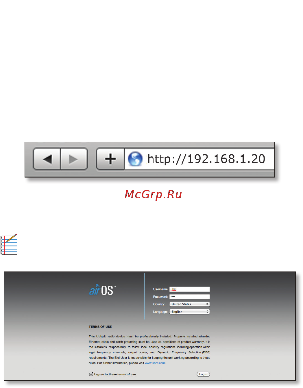 Ubiquiti Rocket M2 [12/24] Accessing airos