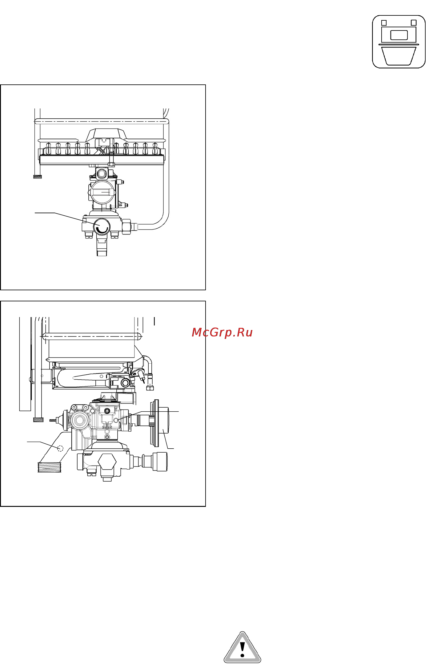 Vaillant ATMOMAG PRO [17/24] Контроль давления газа на входе при работающем с номинальной нагрузкой аппарате