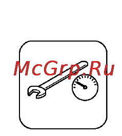 Vaillant ATMOMAG PRO Инструкция по эксплуатации онлайн [23/24] 66676