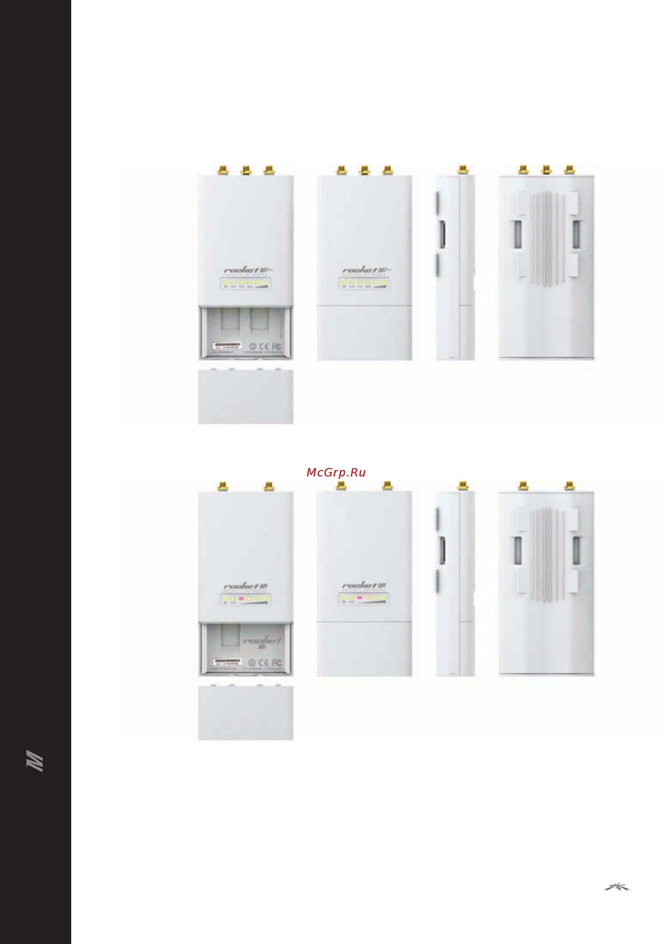 Ubiquiti Rocket M5 [3/10] Rocket