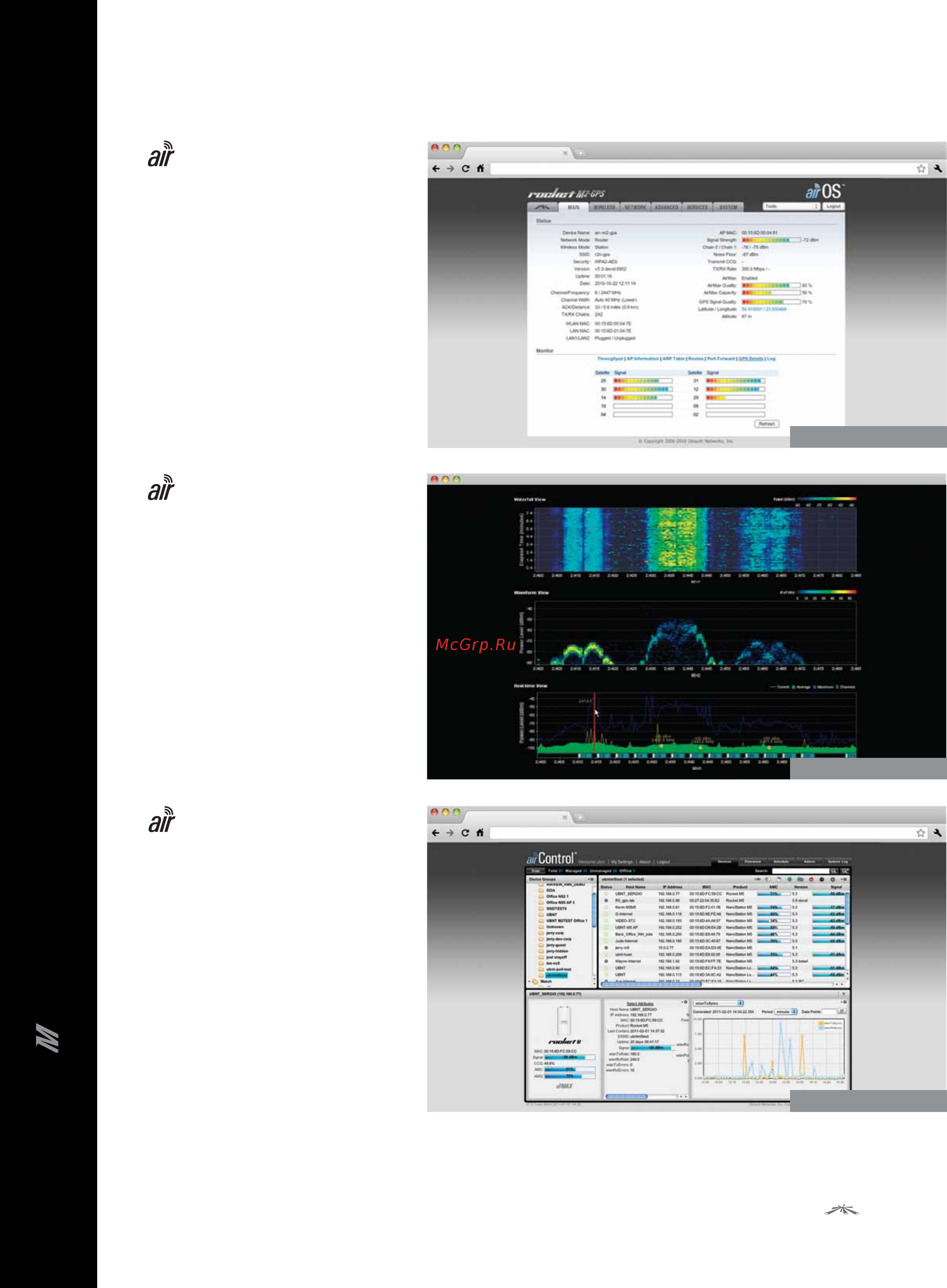 Ubiquiti Rocket M5 [4/10] Rocketm_ds_04