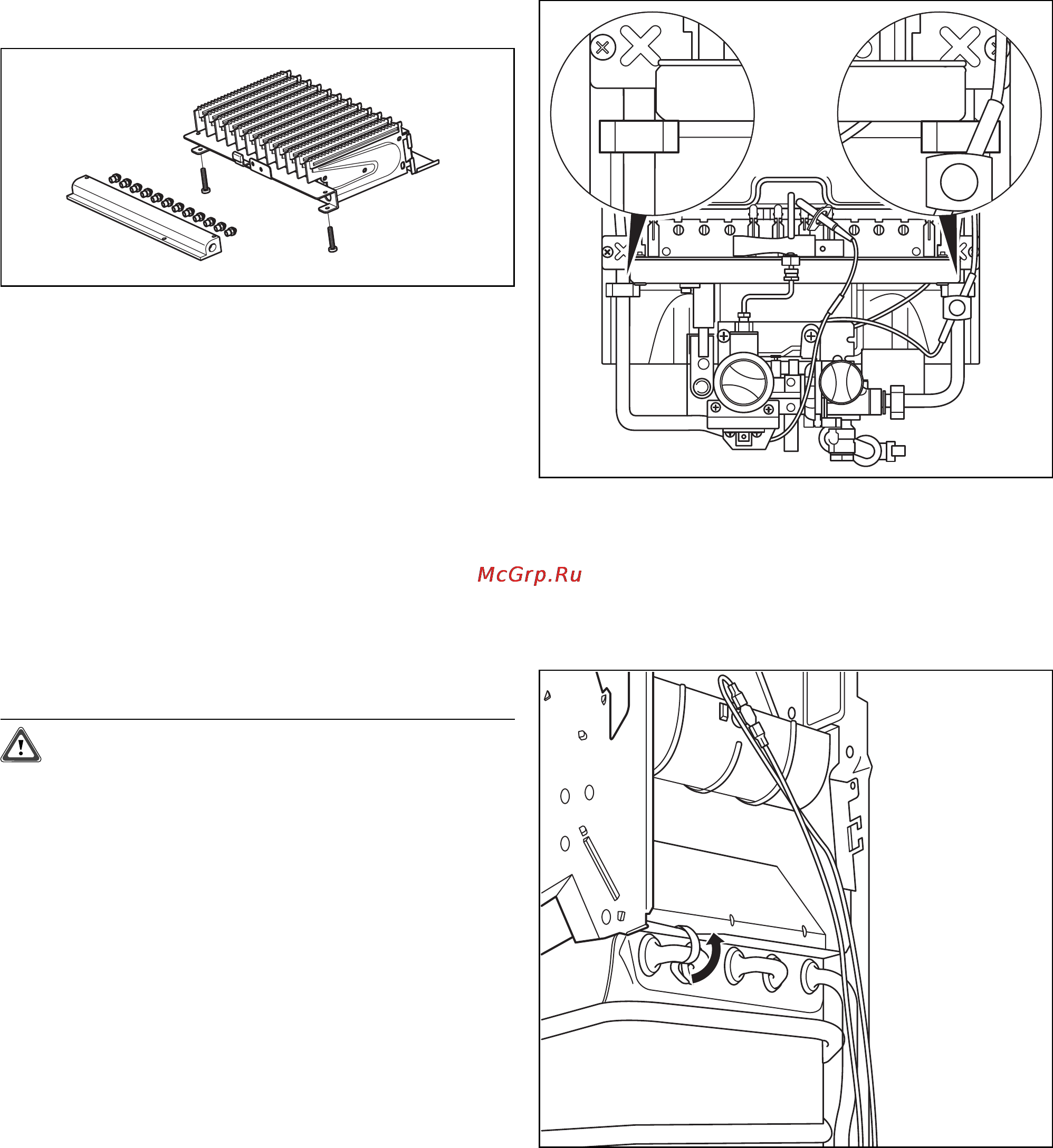 Vaillant ATMOMAG EXCLUSIV RXZ [24/28] Осмотры и техническое обслуживание