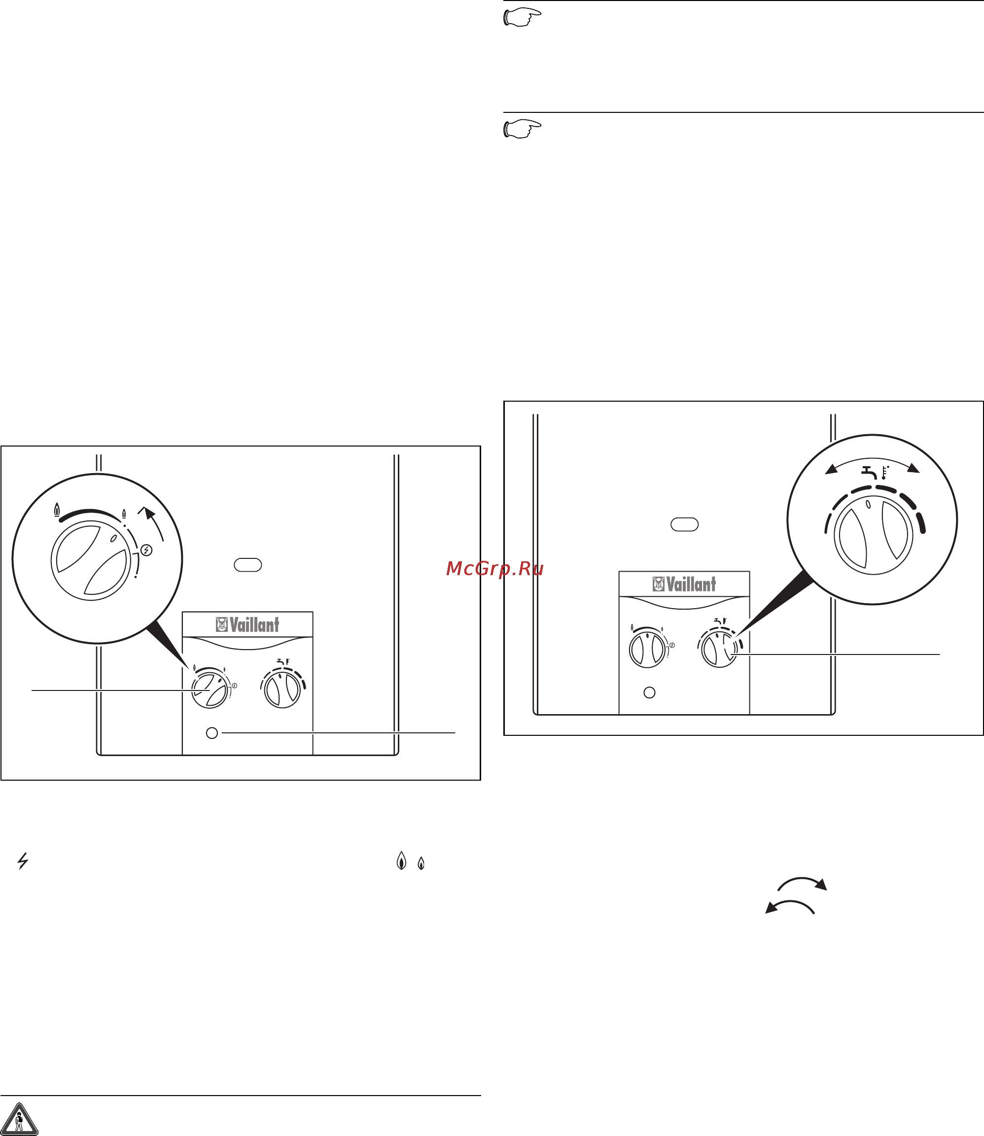 Vaillant ATMOMAG EXCLUSIV RXZ [8/28] Эксплуатация