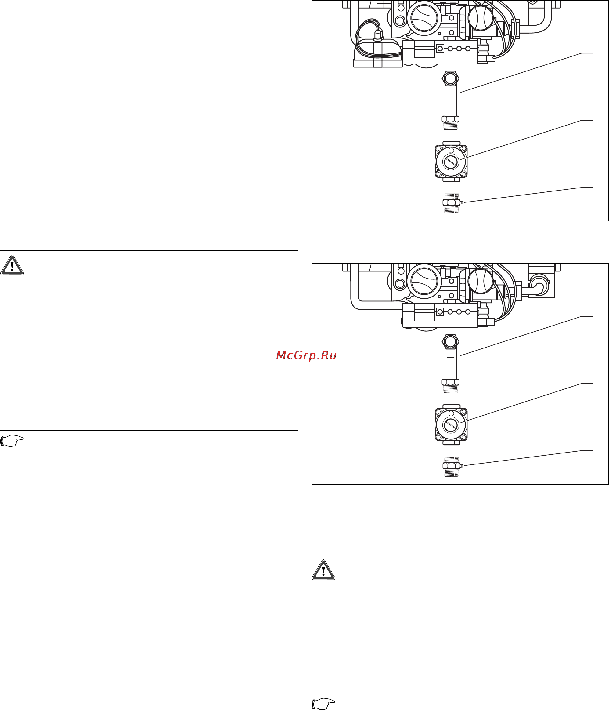 Vaillant ATMOMAG EXCLUSIV RXI [18/36] Монтаж