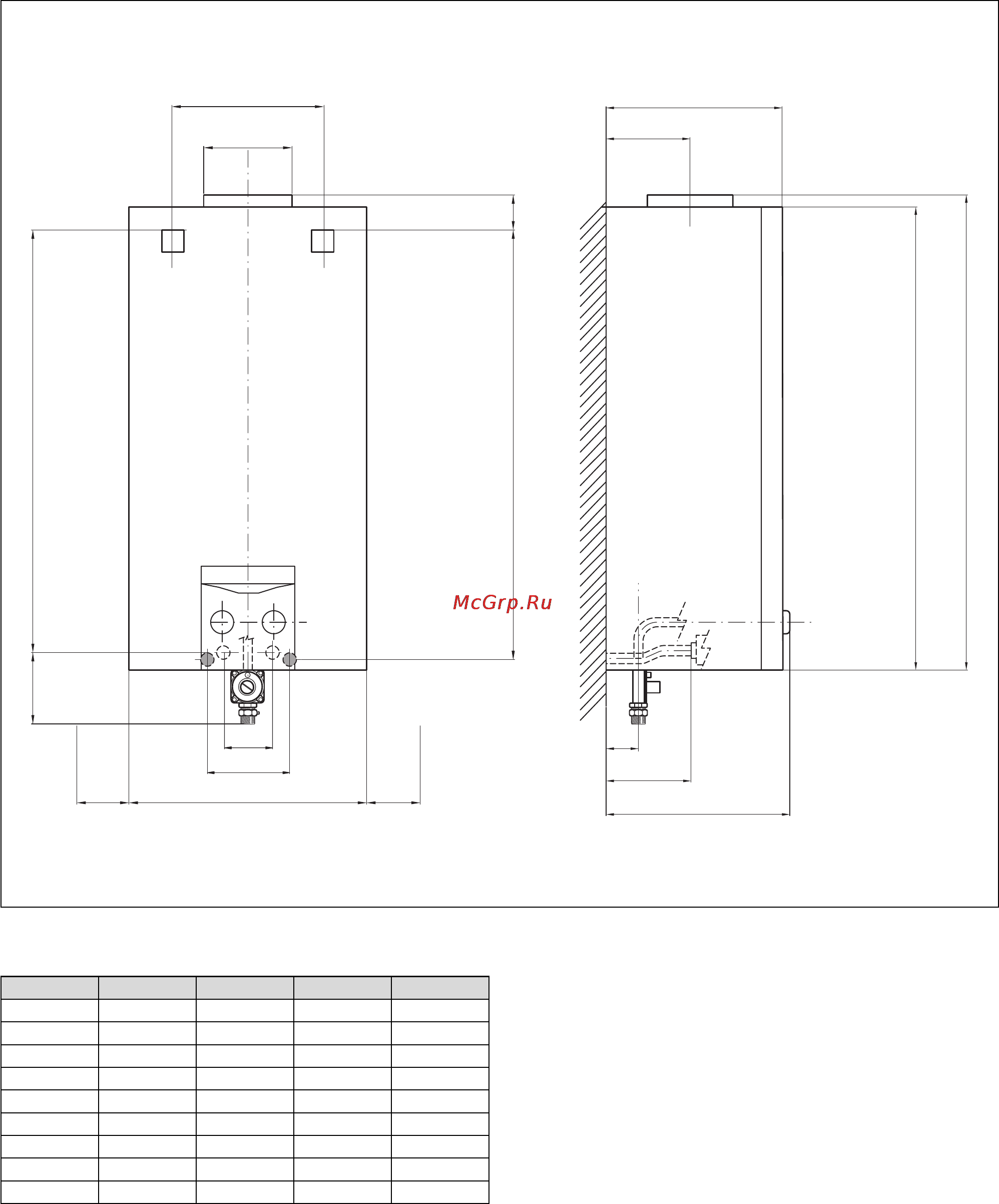 Vaillant ATMOMAG EXCLUSIV GRX [20/36] Монтаж