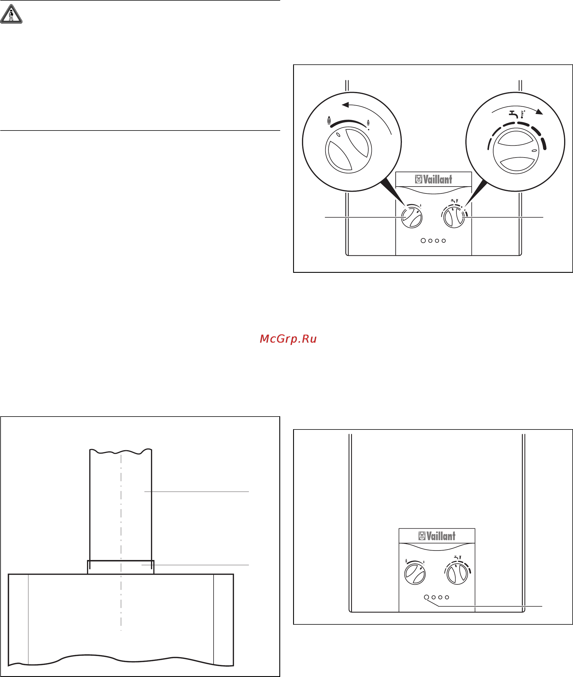 Vaillant ATMOMAG EXCLUSIV GRX [22/36] Подключение