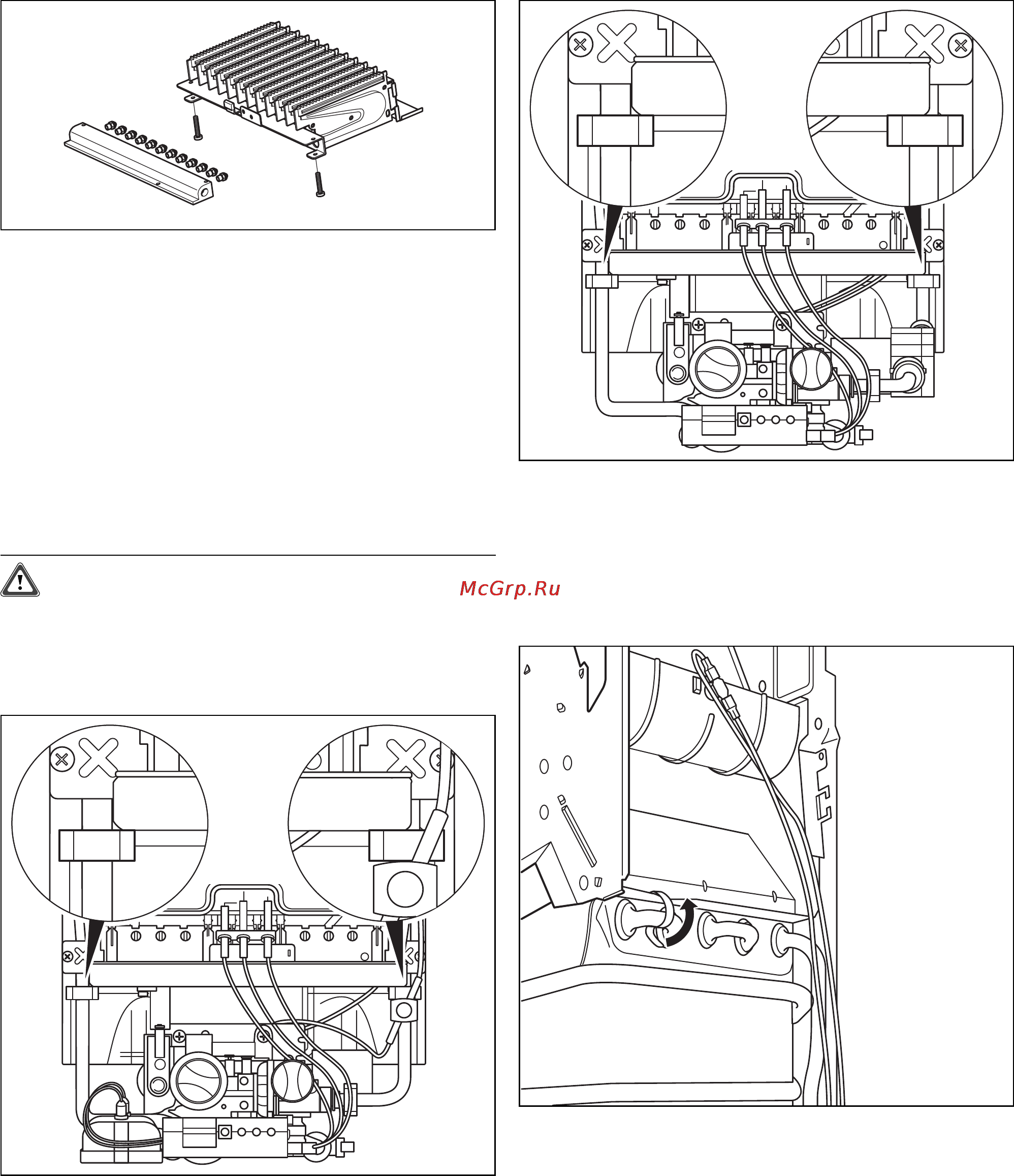 Vaillant ATMOMAG EXCLUSIV RXI [31/36] Осмотры и техническое обслуживание 7