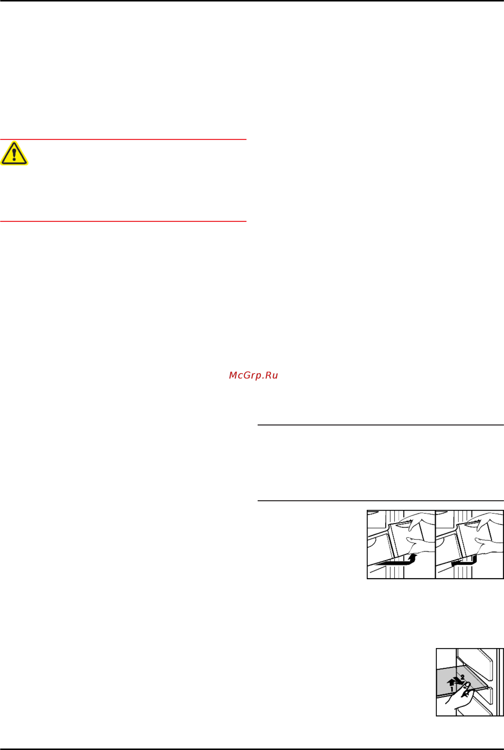 Liebherr GNes 3076-22 [10/16] Superfrost