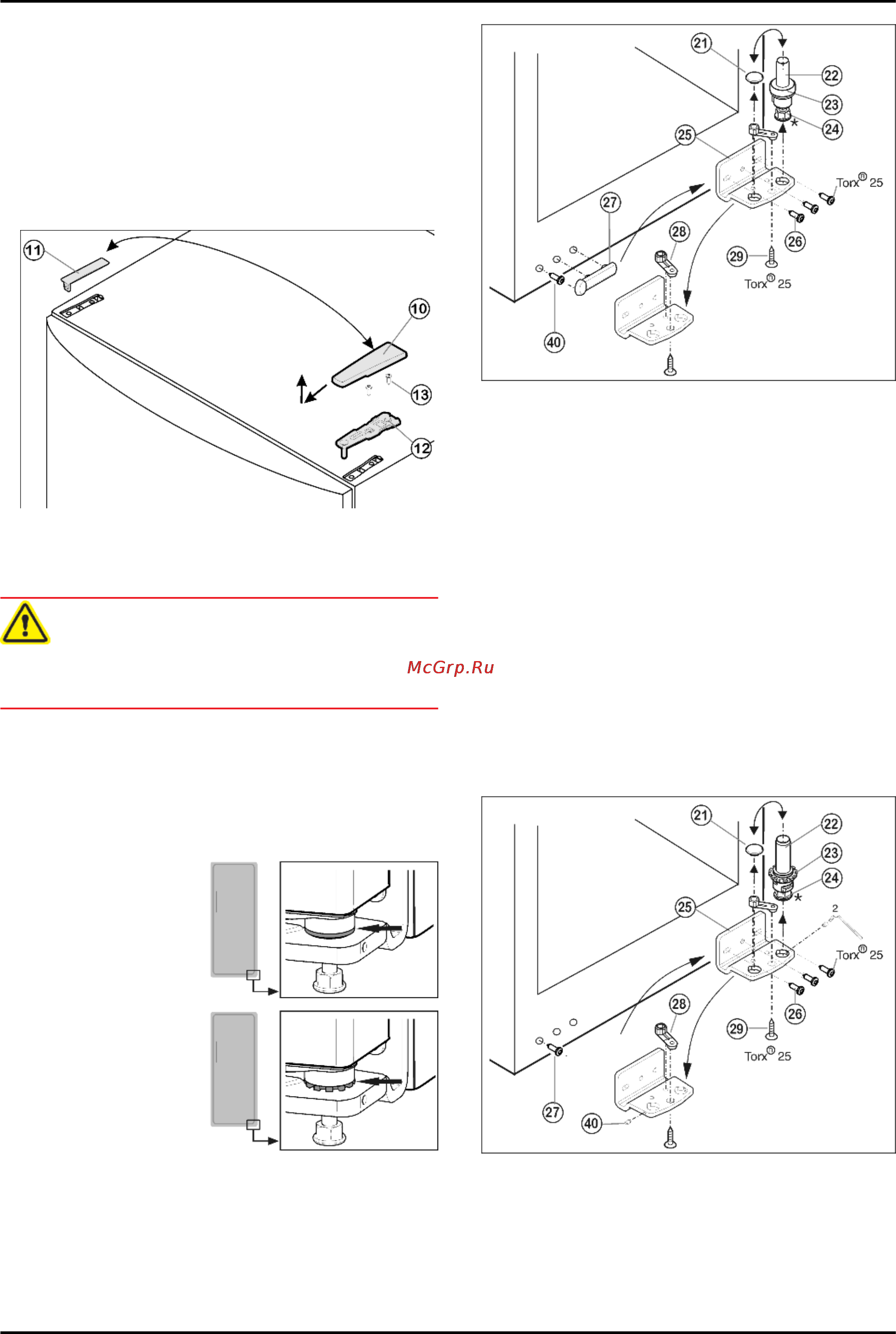 Liebherr GNes 3076-22 [6/16] Снятие двери