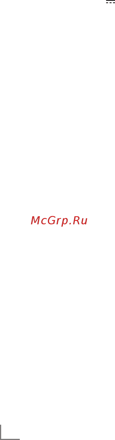 Grundig 32 VLE 4304 BM [10/24] Настро