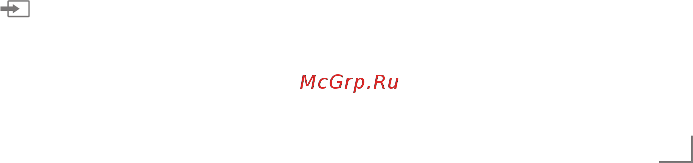 Grundig 32 VLE 4304 BM [13/24] Регулировка громкости