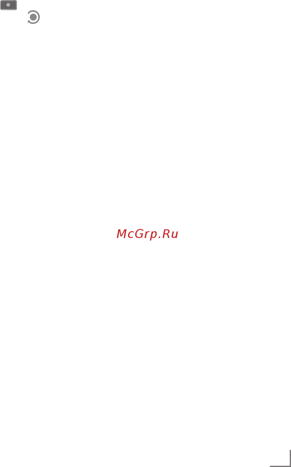 Grundig 32 VLE 4304 BM [17/24] Запись через us