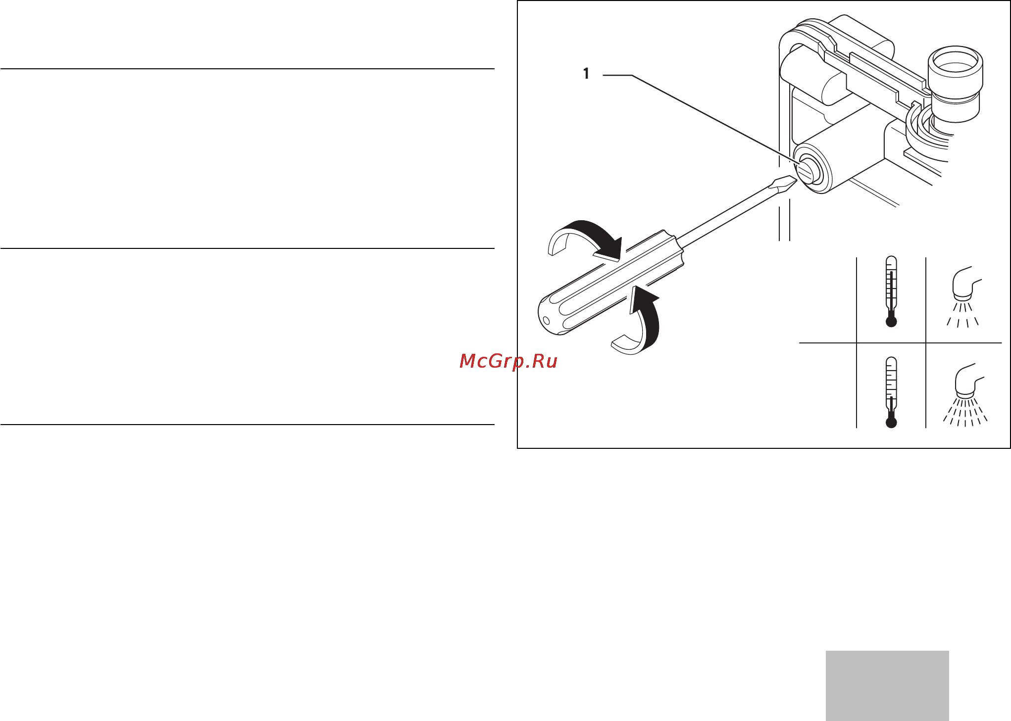 Vaillant MINIVED [26/33] Ввод аппарата в эксплуатацию 4
