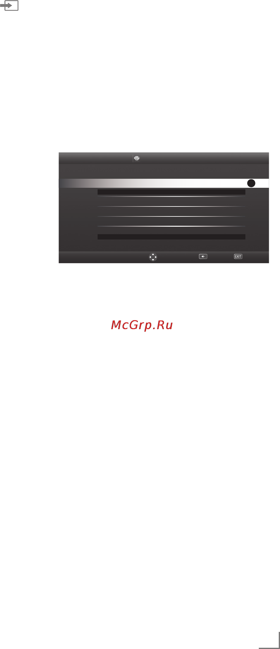 Grundig 65 FLX 9490 SL [33/100] D functio