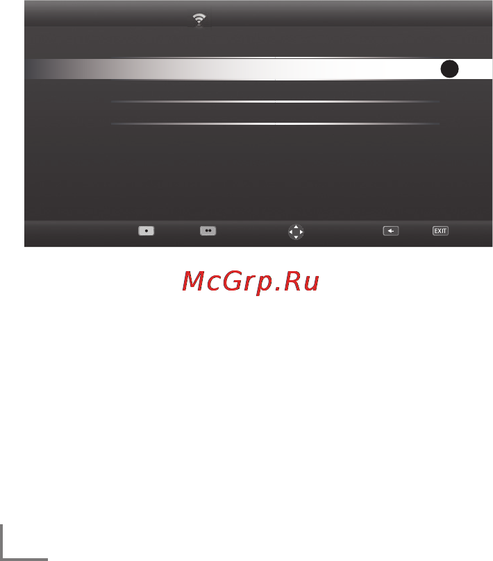 Grundig 65 FLX 9490 SL [36/100] Network setu