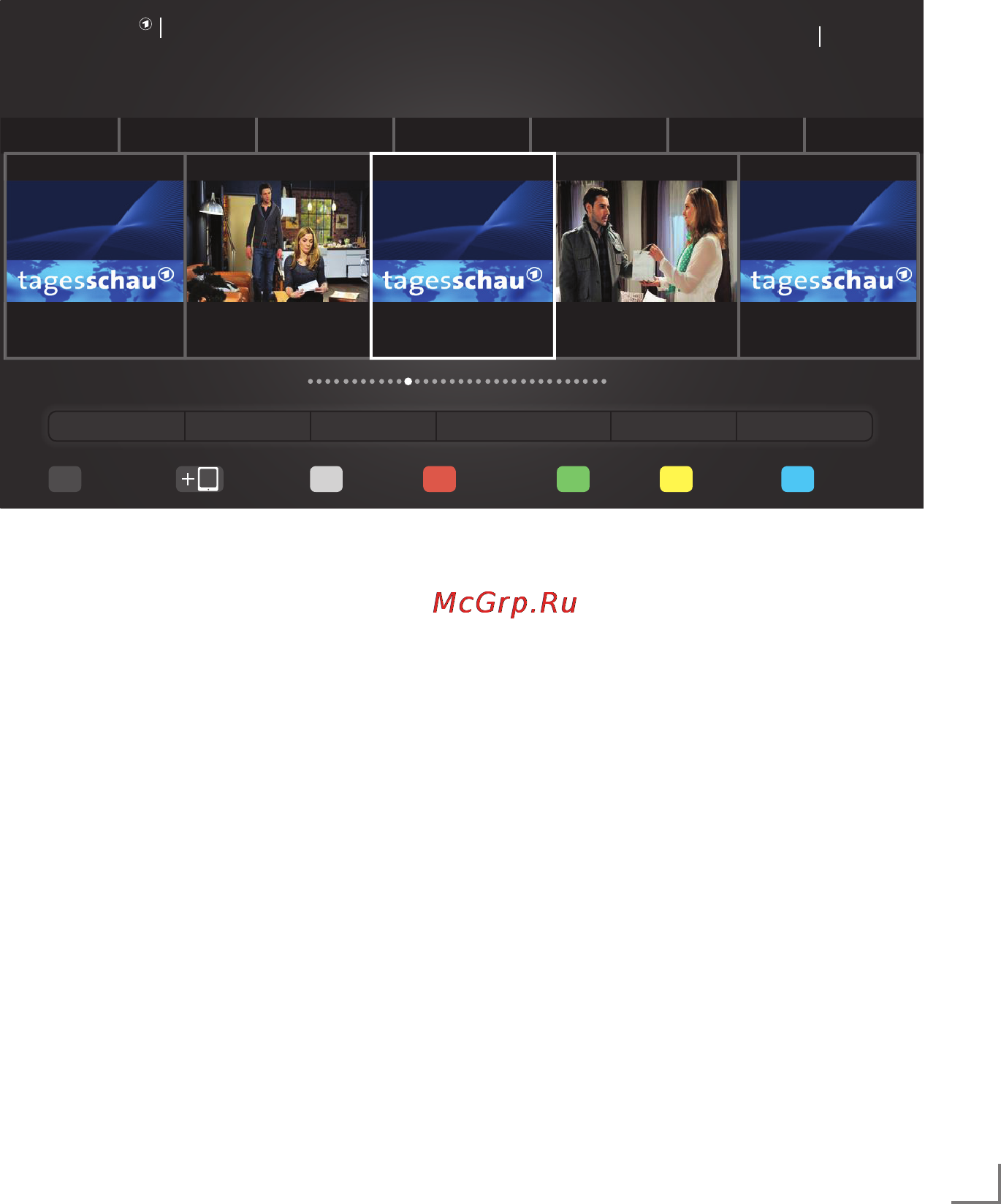 Grundig 65 FLX 9490 SL [67/100] Interactive portal hbbtv