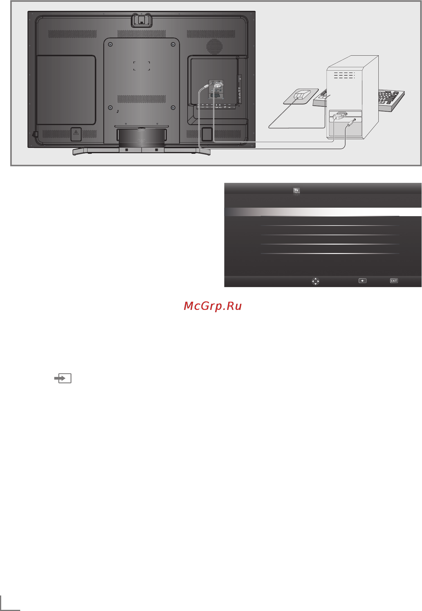 Grundig 65 FLX 9490 SL [84/100] Pc monitor mod