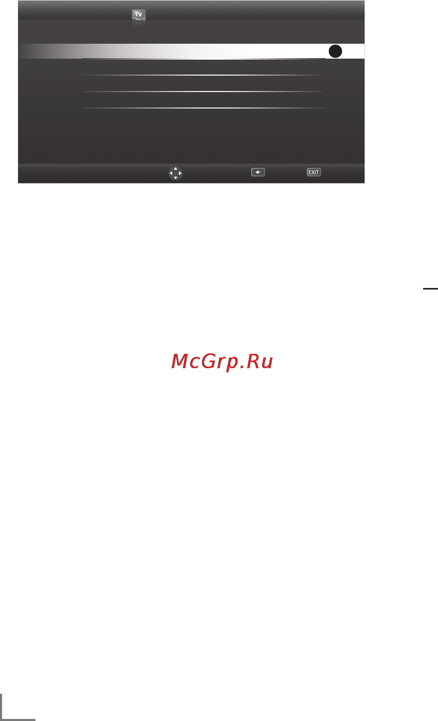 Grundig 65 FLX 9490 SL [86/100] Special setting