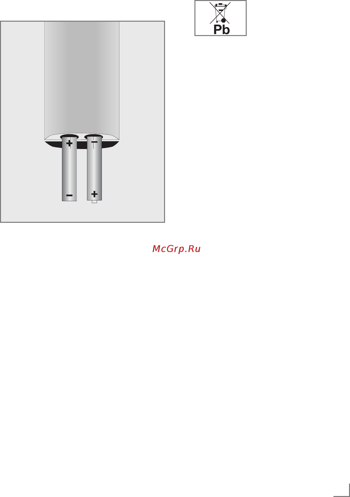 Grundig 65 FLX 9490 SL [9/100] Connection preparatio