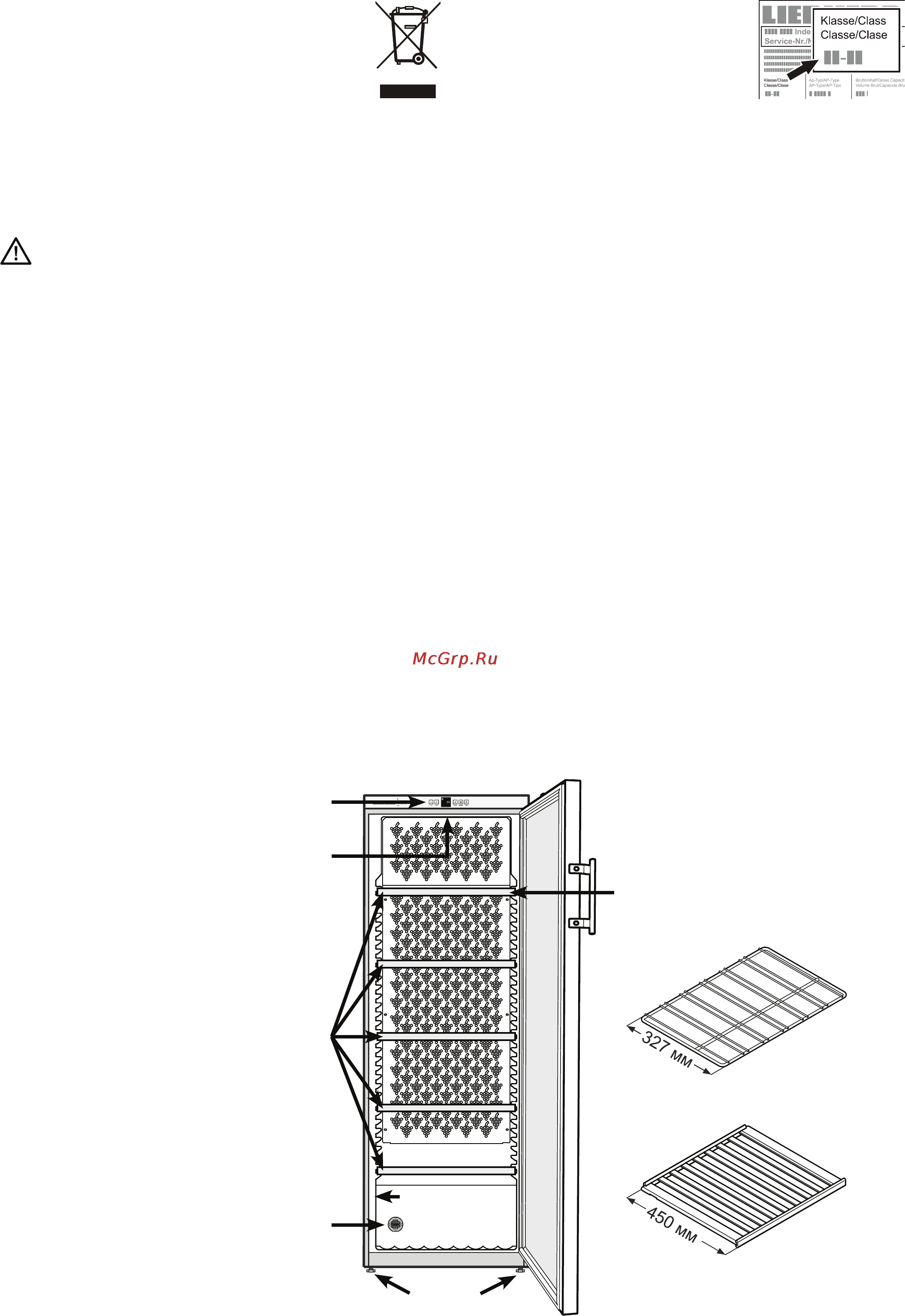 Liebherr WKb 1812-20 Инструкция по эксплуатации онлайн [2/11] 66690
