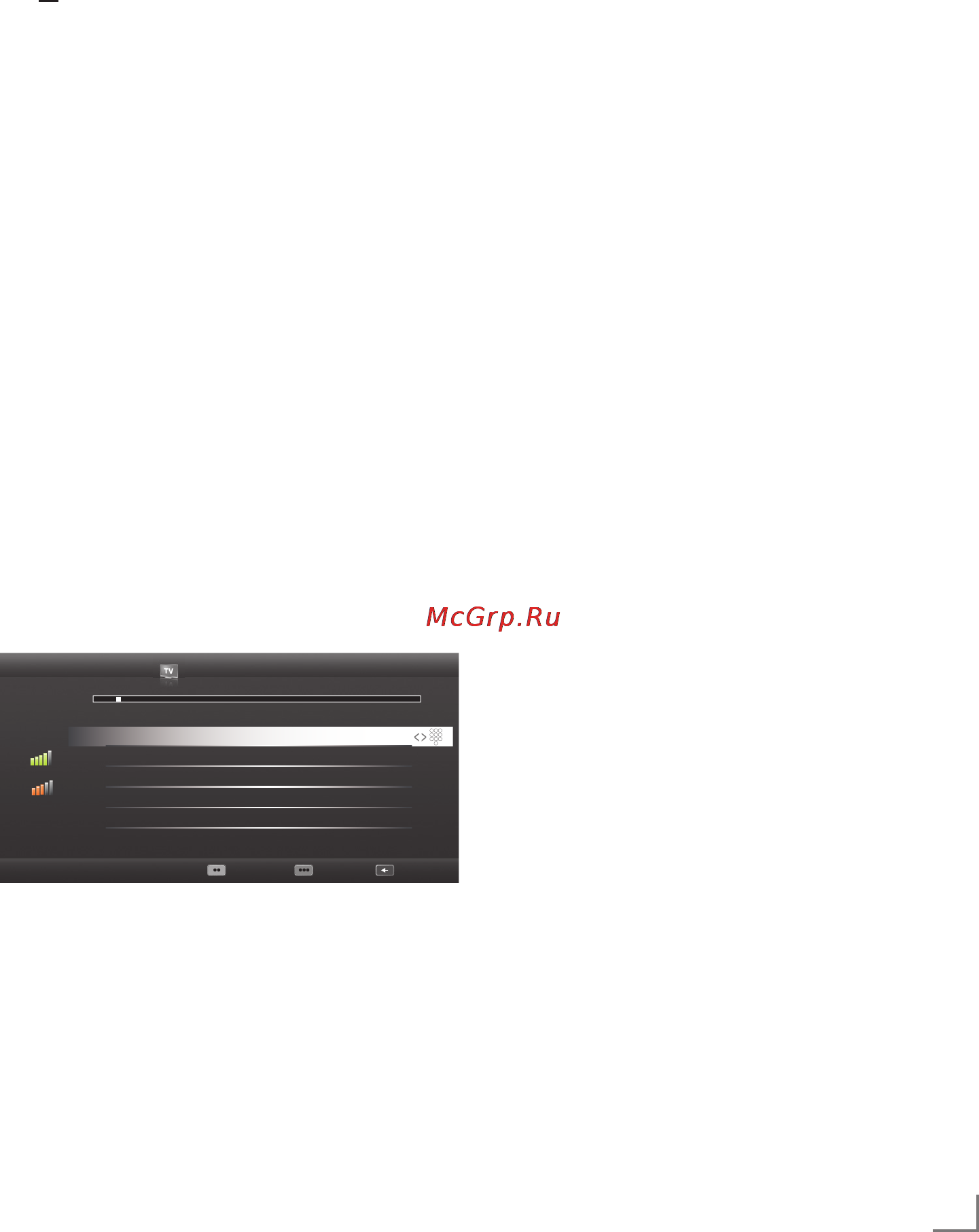 Grundig 55 FLX 9490 SL [93/100] Special setting
