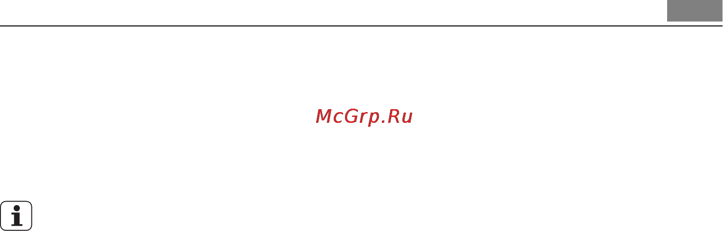AEG F99009M0P [21/29] Извлеките предметы из корзин