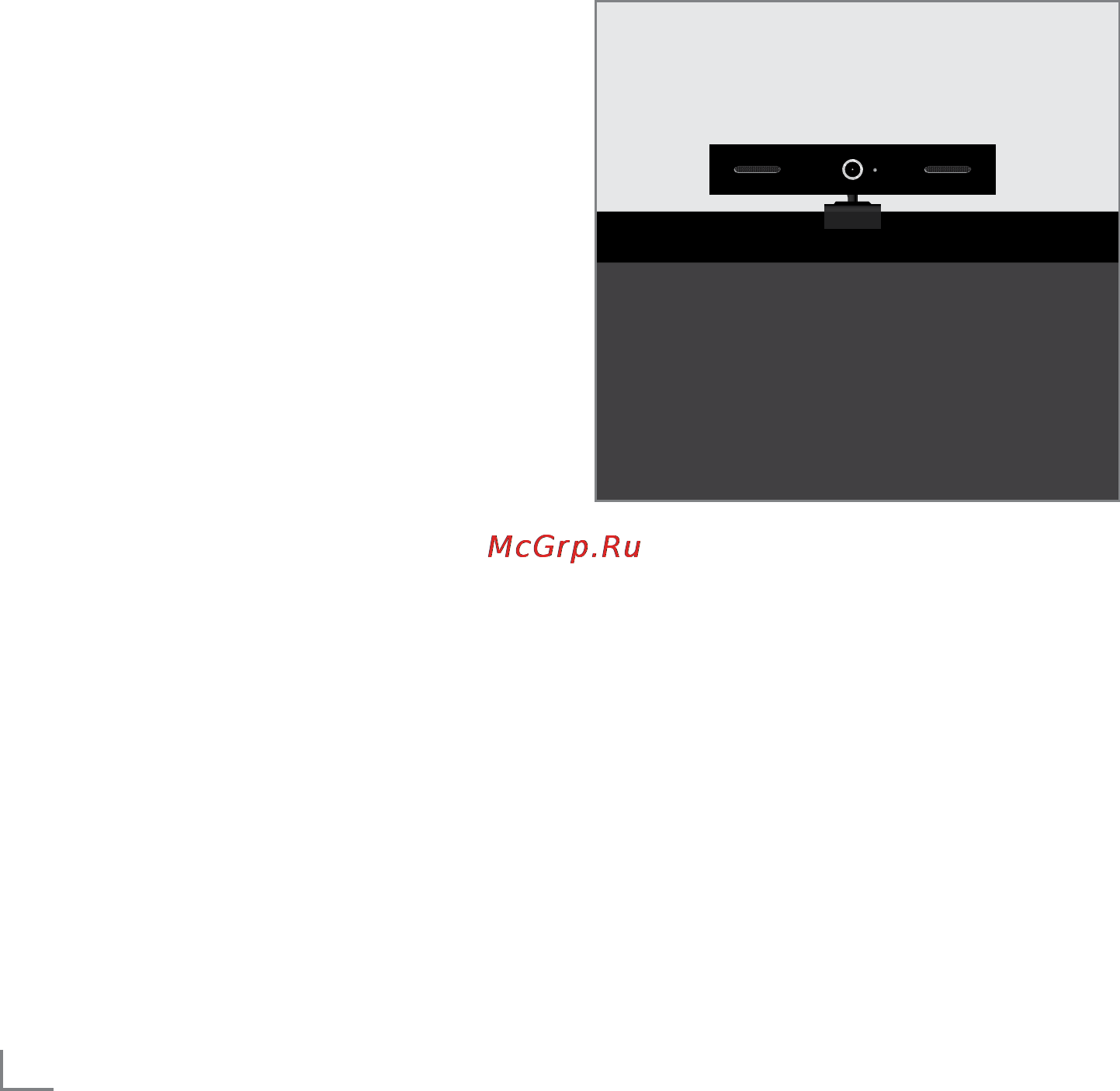 Grundig 55 VLE 9480 SL [44/95] Smart inter active tv 2 functio