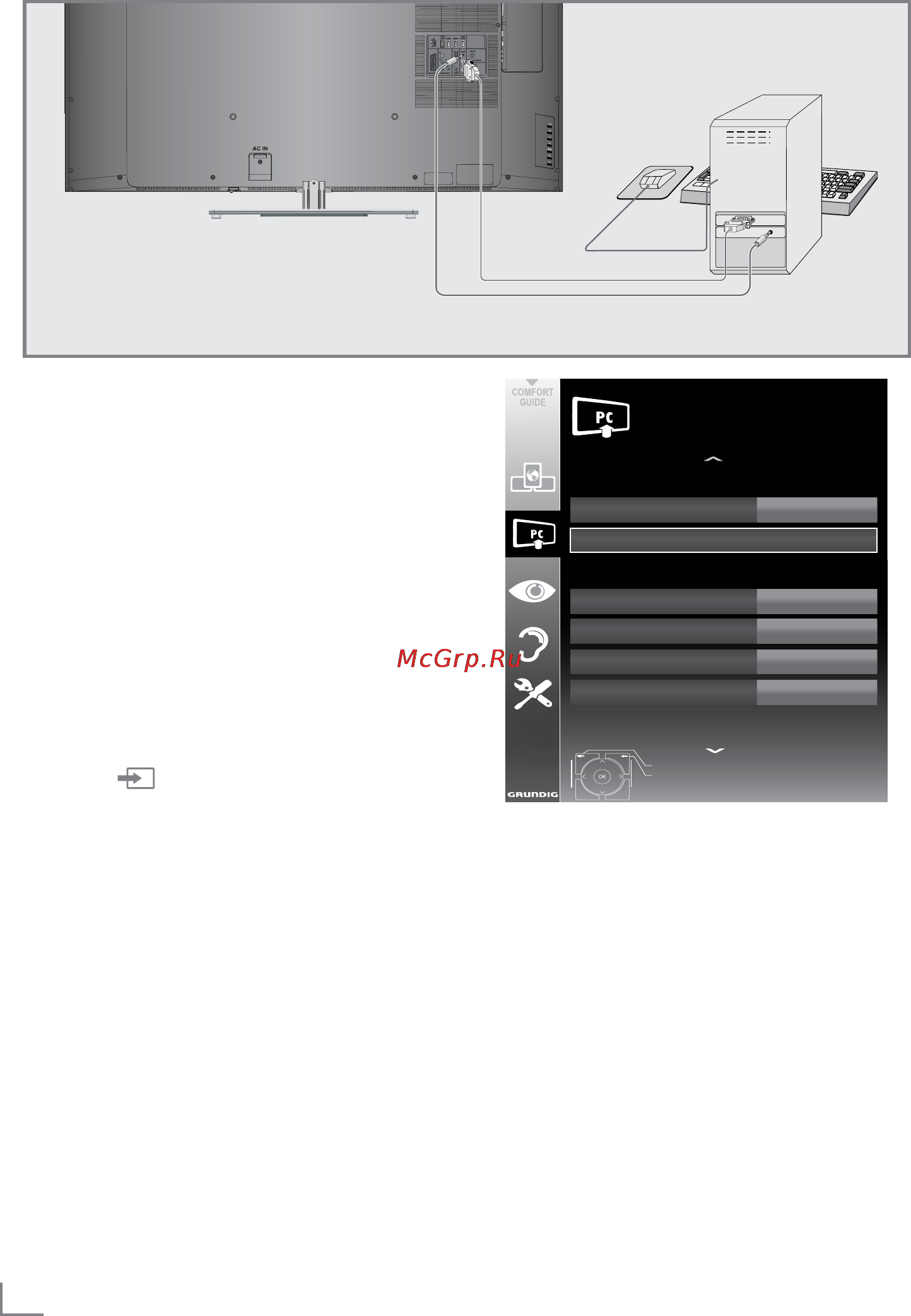 Grundig 55 VLE 9480 SL [78/95] Operation as a pc monito