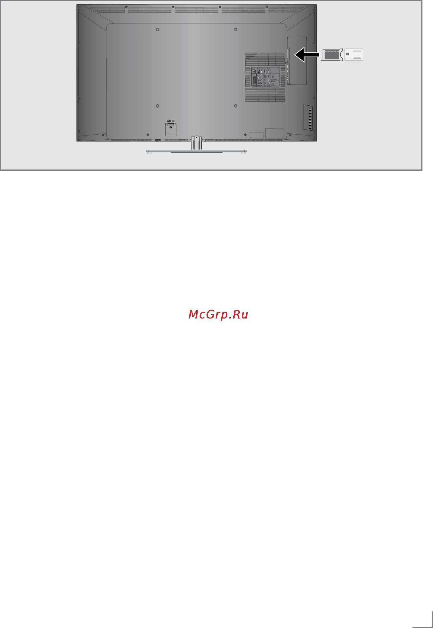 Grundig 55 VLE 9480 SL [79/95] Operation with a common interfac
