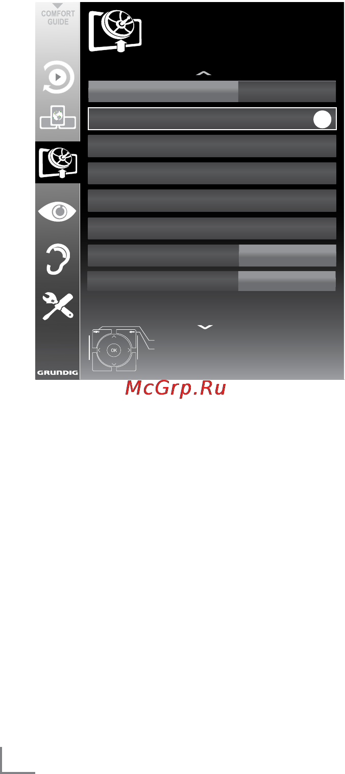 Grundig 55 VLE 9480 SL [80/95] Special setting