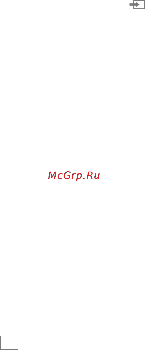 Grundig 47 VLE 9480 BL [21/27] Multi media server mod