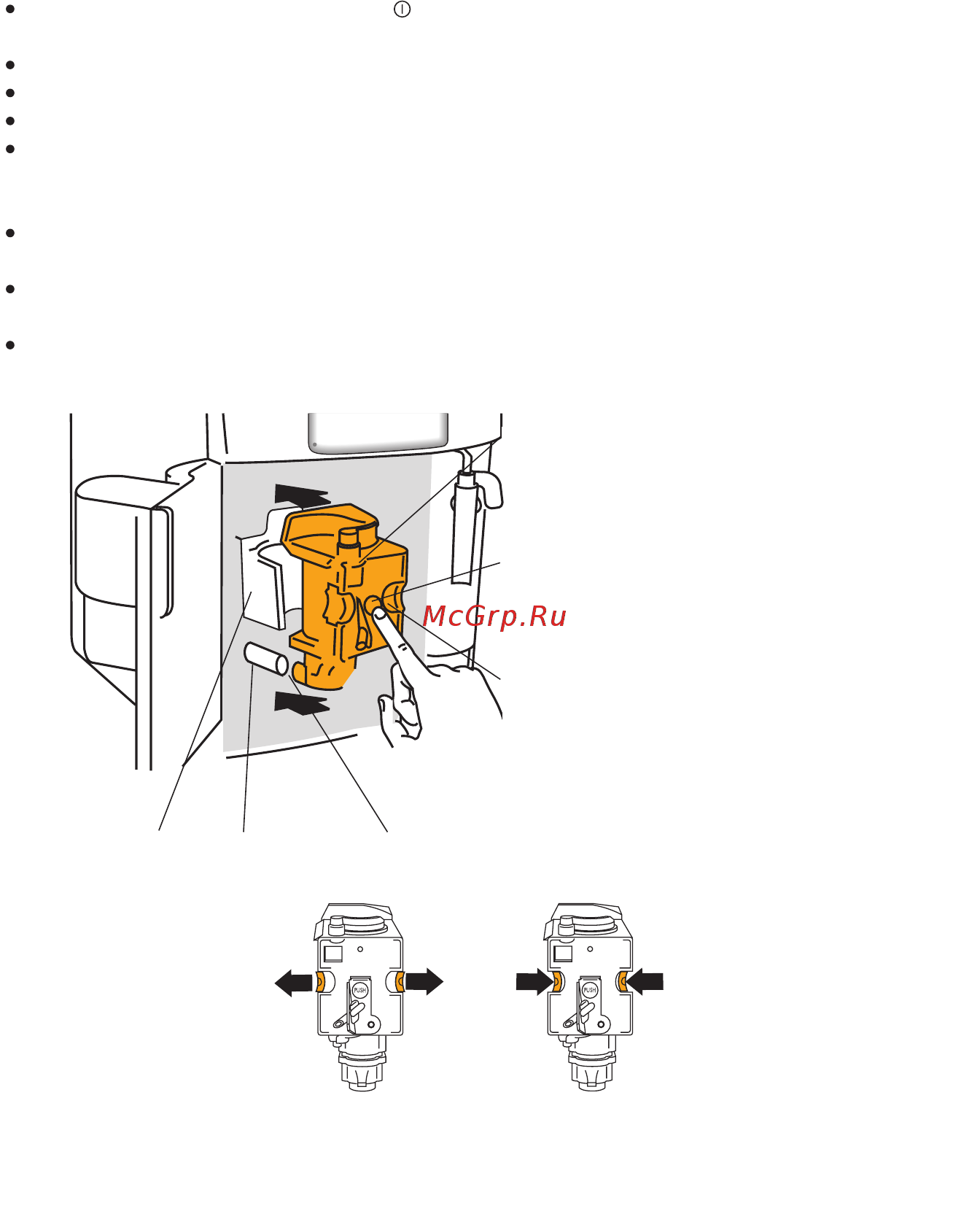 Delonghi ESAM4500 Инструкция по эксплуатации онлайн [14/22] 66708