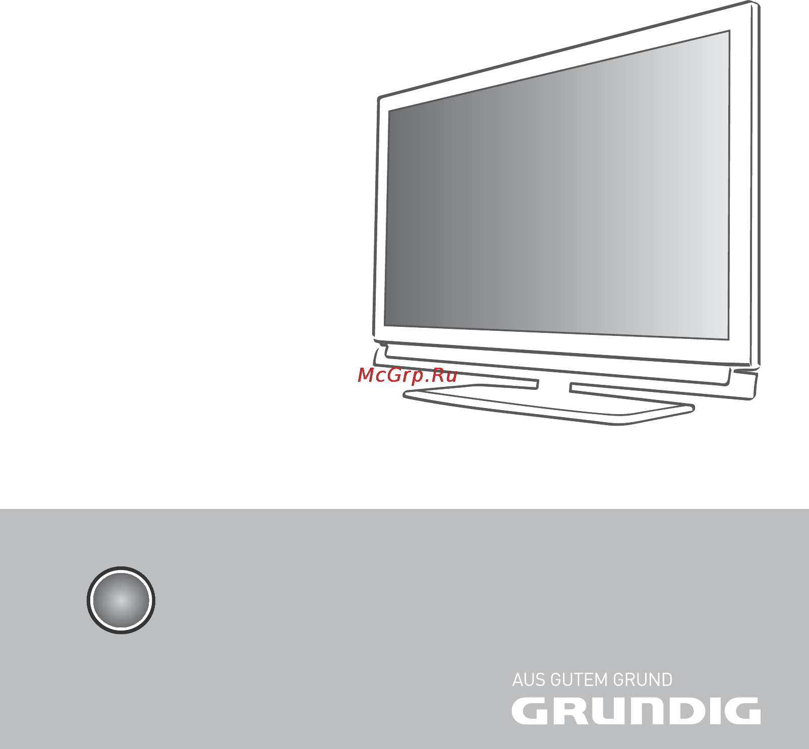 Grundig 42 VLE 9480 SL Инструкция по эксплуатации онлайн