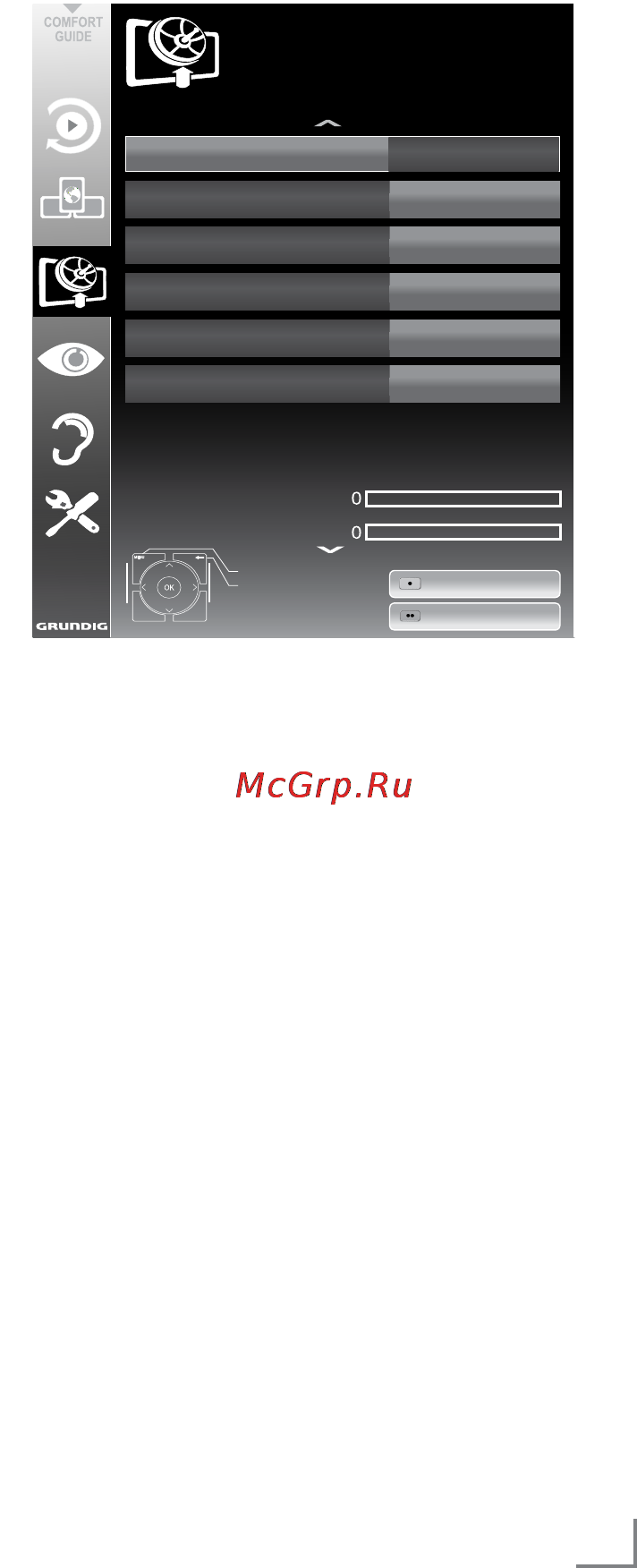 Grundig 42 VLE 9480 SL [15/93] Setting