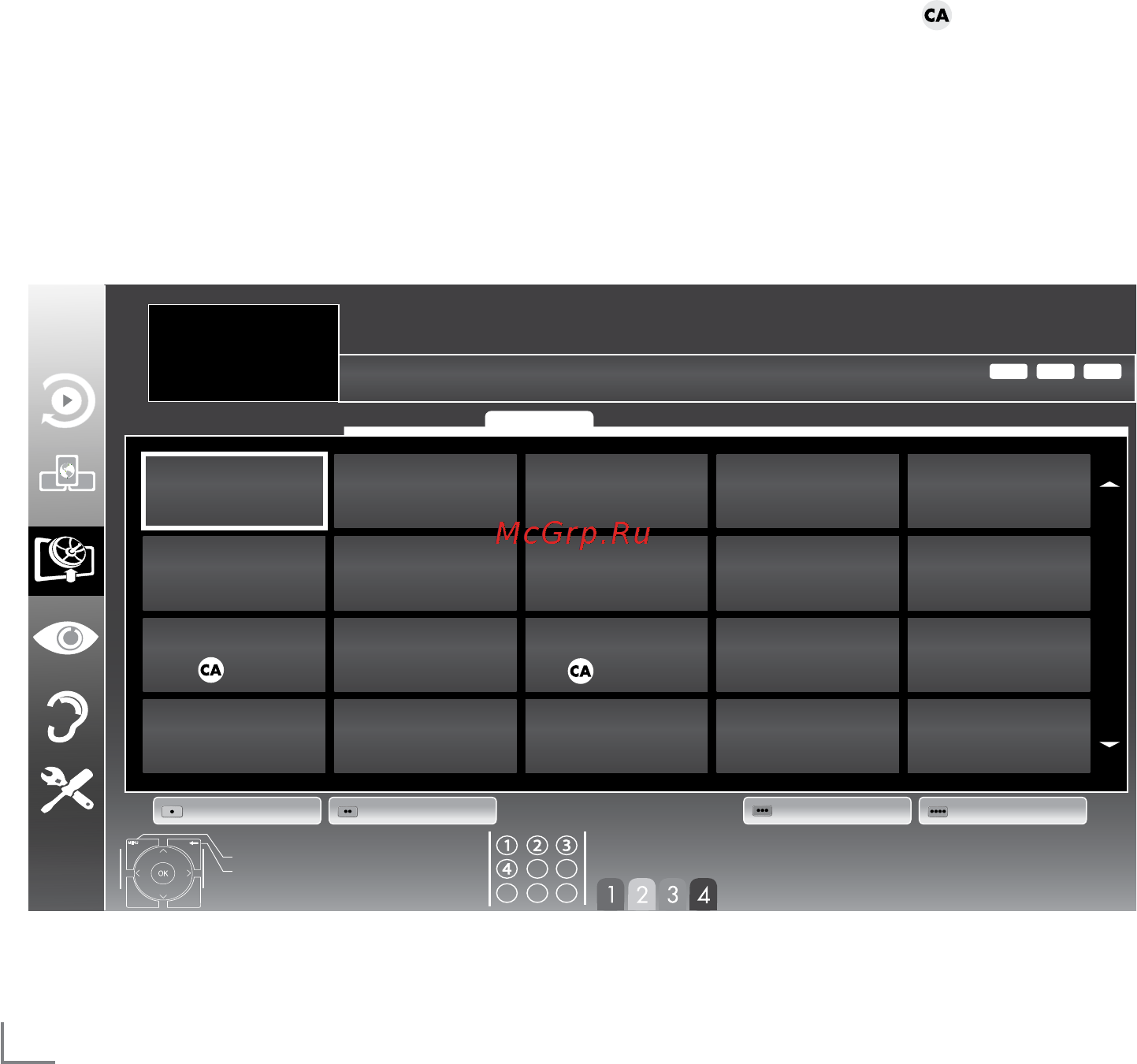 Grundig 42 VLE 9480 SL [18/93] Setting