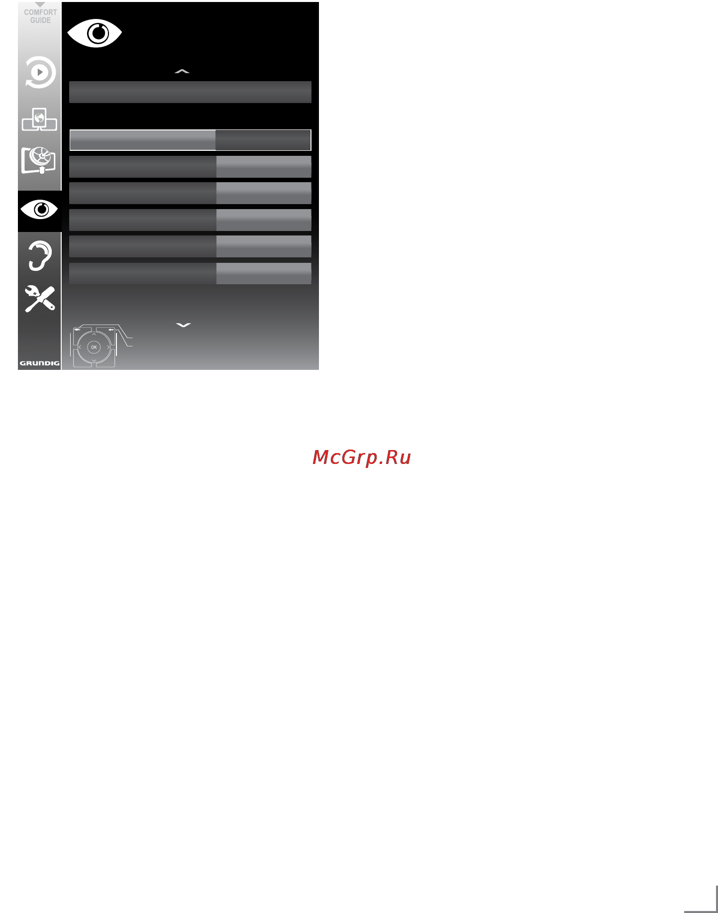 Grundig 42 VLE 9480 SL [21/93] Setting