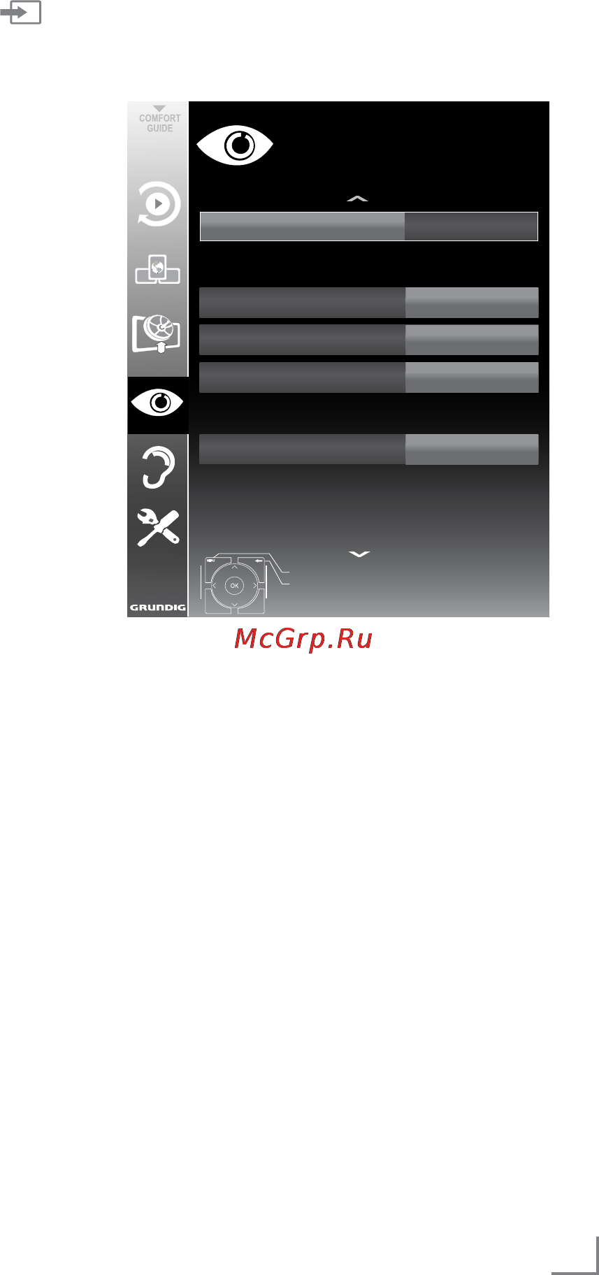 Grundig 42 VLE 9480 SL [29/93] D functio