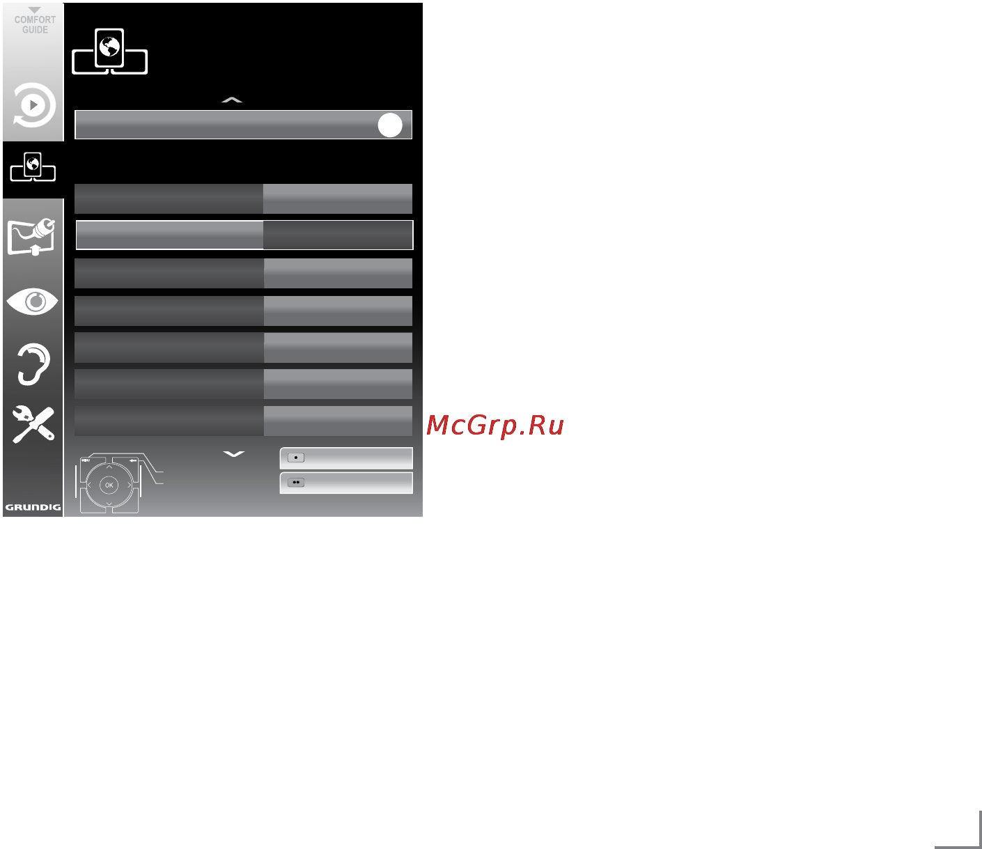 Grundig 42 VLE 9480 SL [33/93] Network installatio