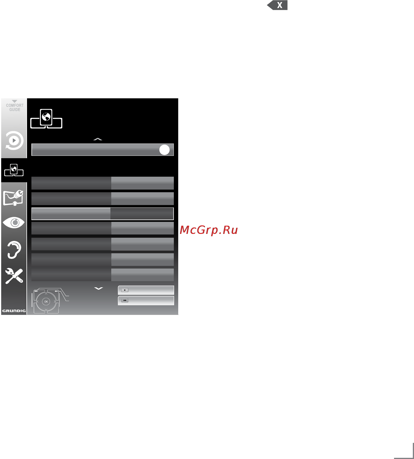 Grundig 42 VLE 9480 SL [35/93] Network installatio