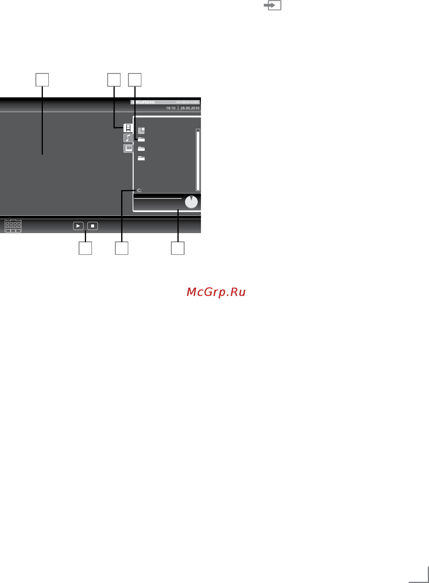 Grundig 42 VLE 9480 SL [59/93] Usb operatio