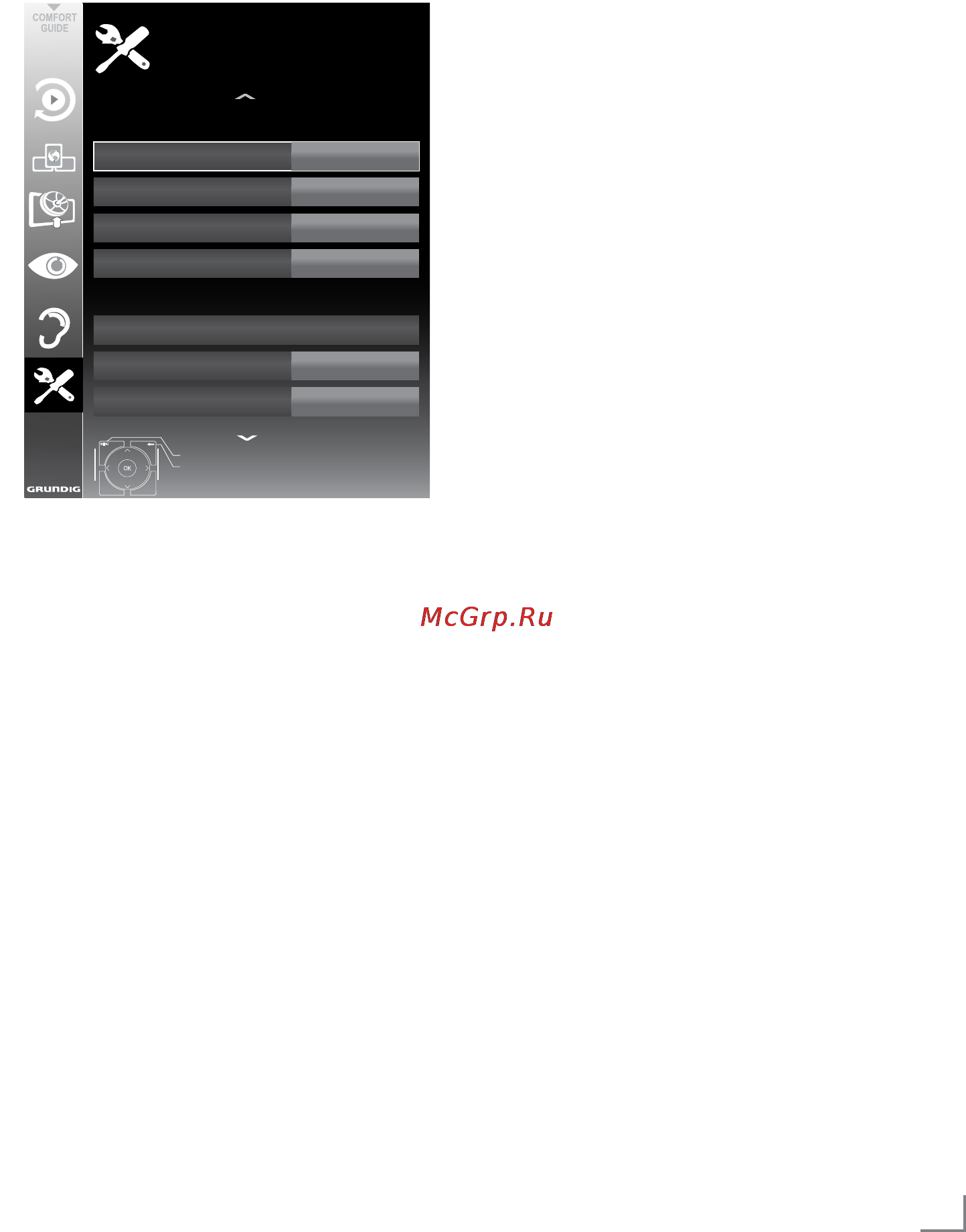 Grundig 42 VLE 9480 SL [65/93] Convenience function