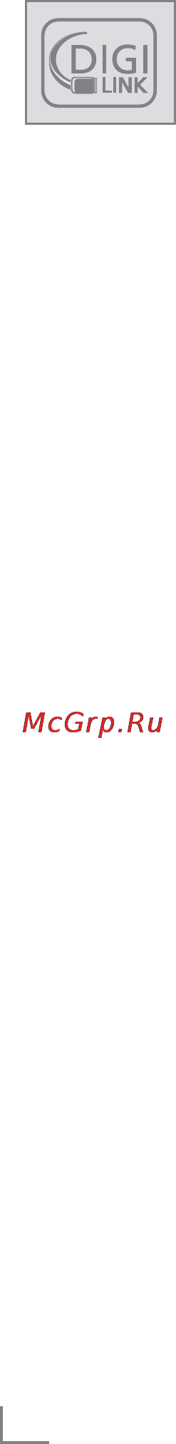 Grundig 42 VLE 9480 SL [70/93] Operation using external device