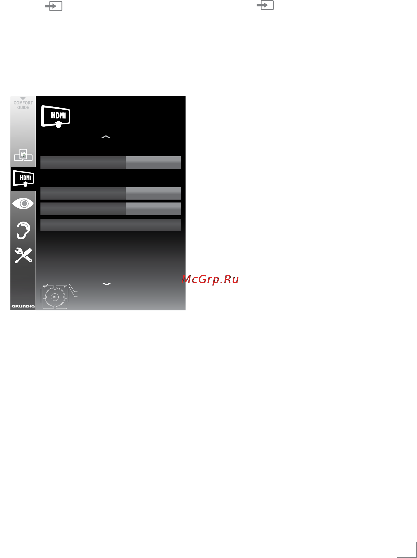 Grundig 42 VLE 9480 SL [71/93] Operation using external device