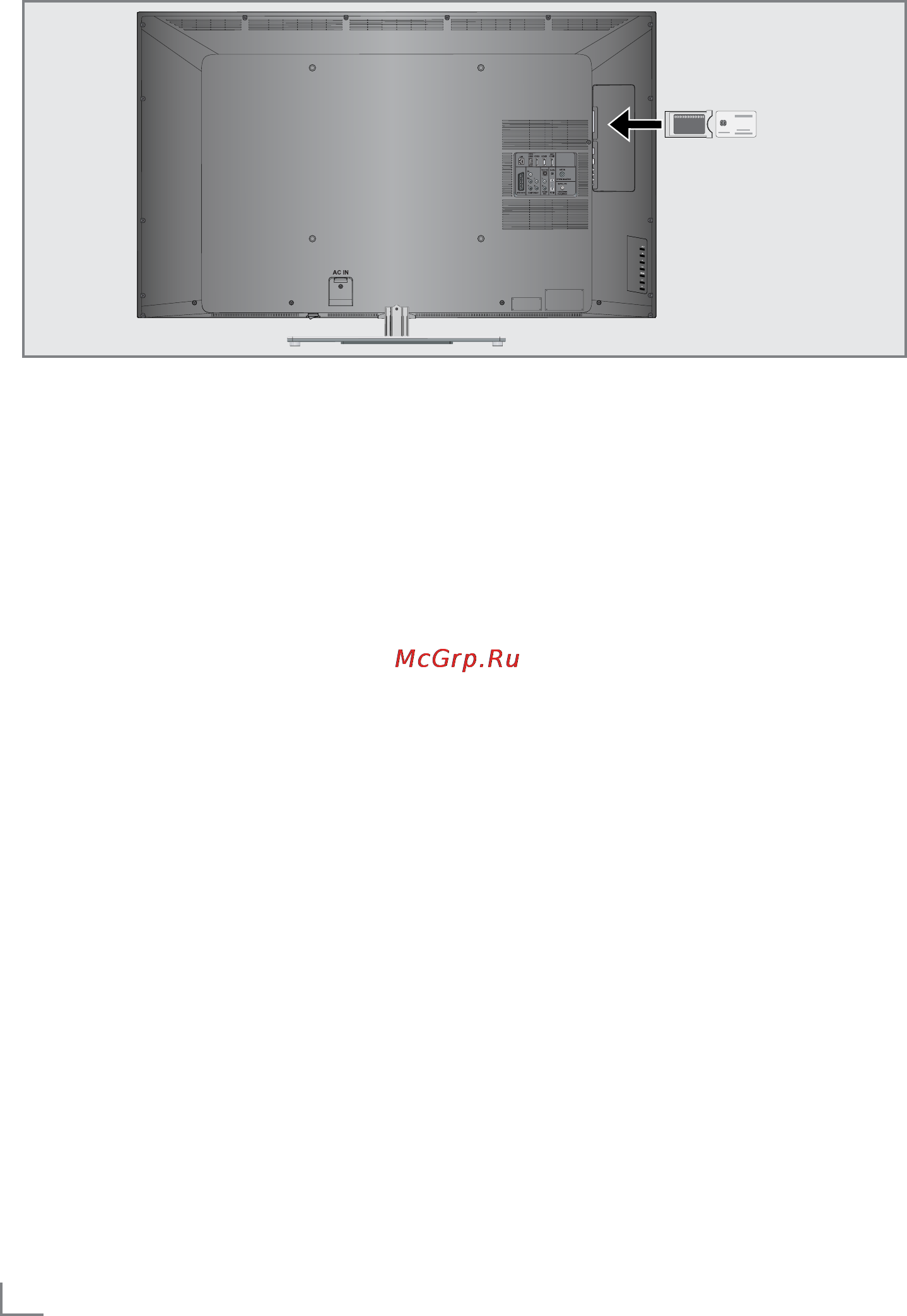 Grundig 42 VLE 9480 SL [78/93] Operation with a common interfac