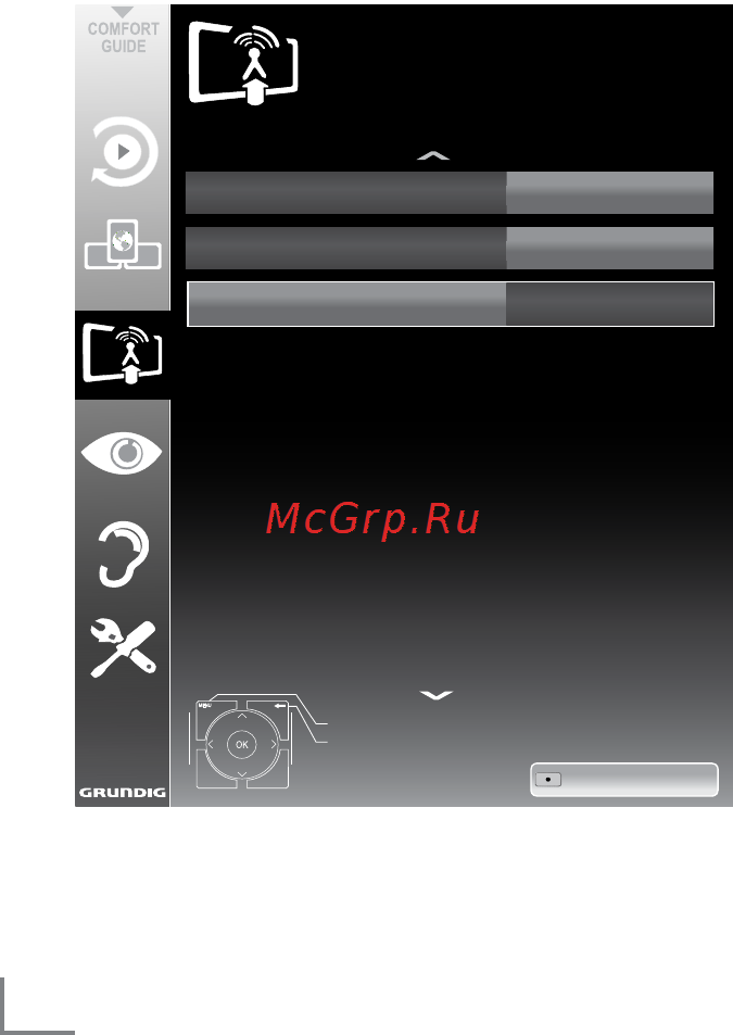 Grundig 42 VLE 9480 SL [84/93] Special setting
