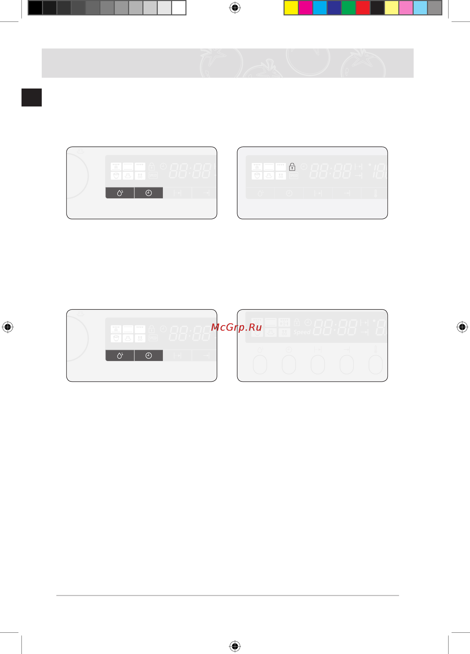 Samsung FQ315S002 [44/156] Блокировка от детей