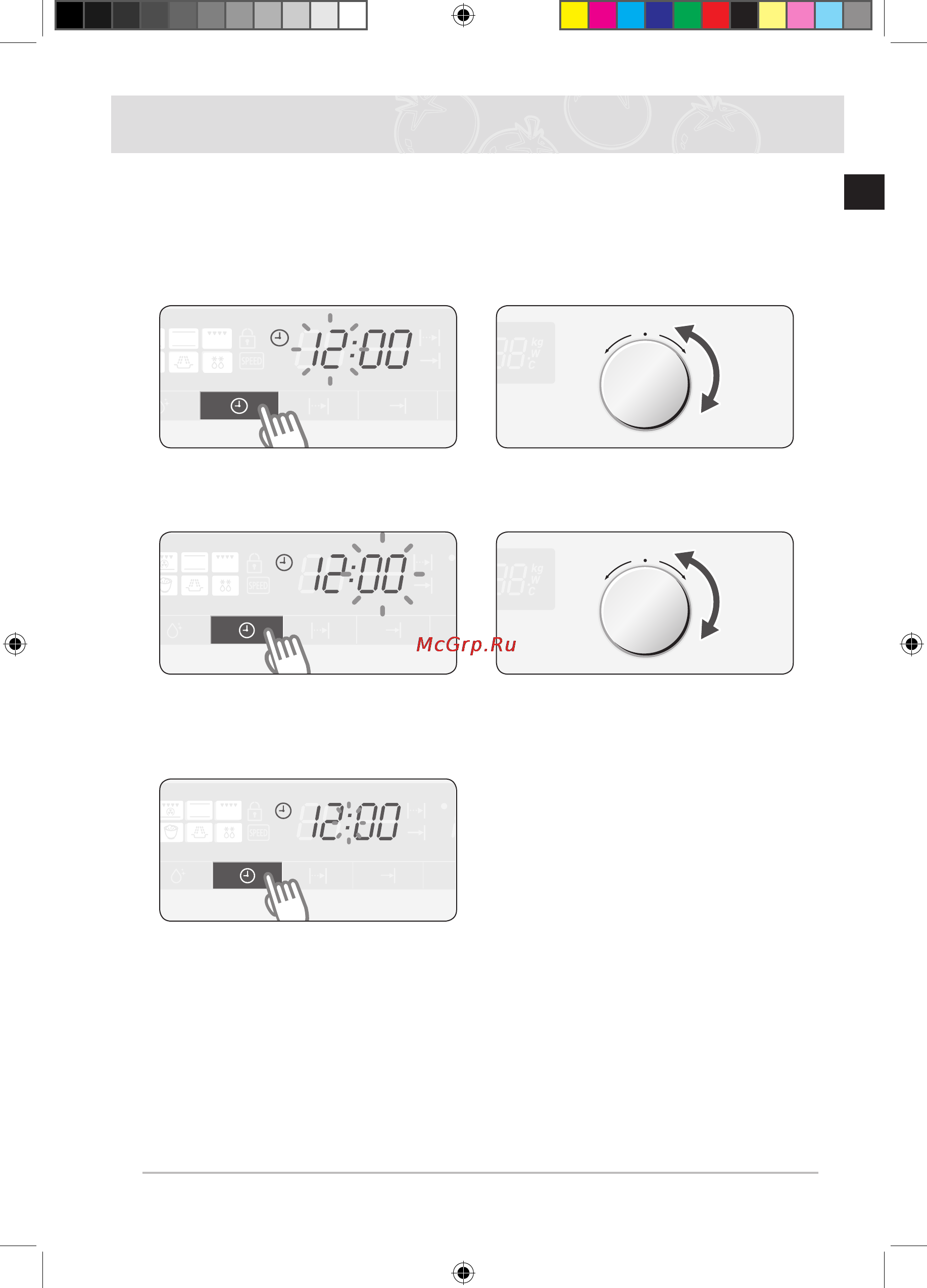 Samsung FQ315S002 [63/156] Налаштування годинника