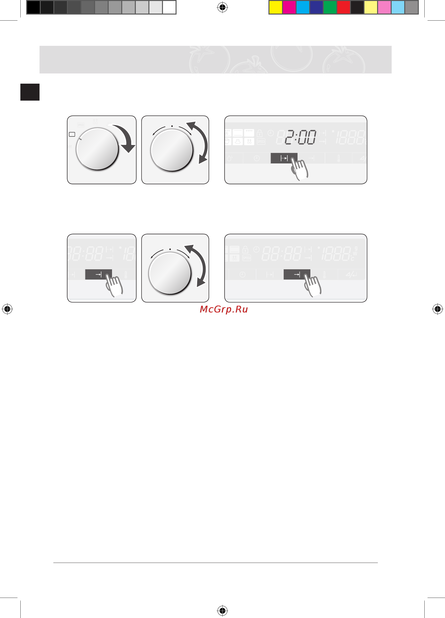 Samsung FQ315S002 [78/156] Затримка початку приготування